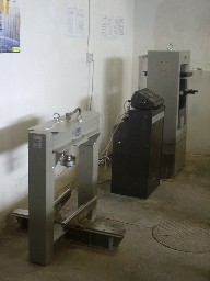A kép eredeti nagyságában való megtekintéséhez kattintson ide!